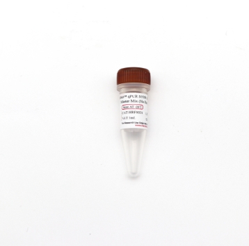 HRF0031/HRF0032/HRF0033：HRbio™ qPCR SYBR® Green Master Mix（荷瑞）